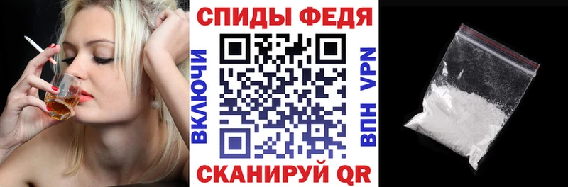 АМФЕТАМИН Premium Тогучин