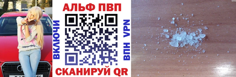 А ПВП СК КРИС  Тогучин 