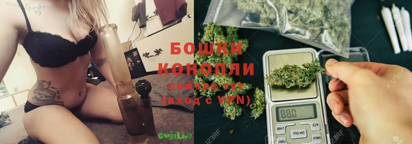 кристаллы Балабаново