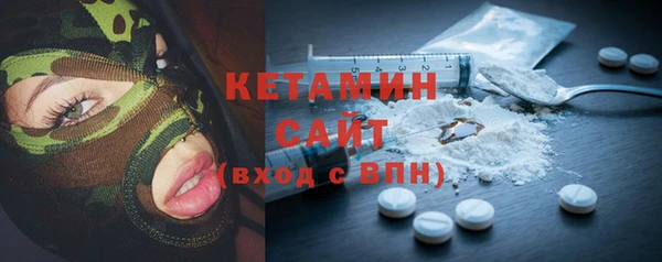 прущие грибы Баксан