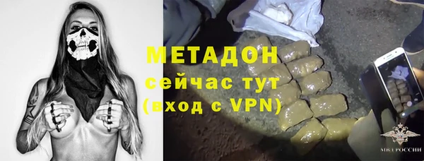 мет Балахна