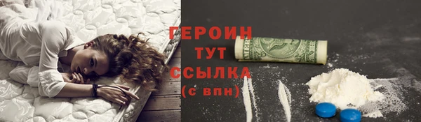 прущие грибы Баксан