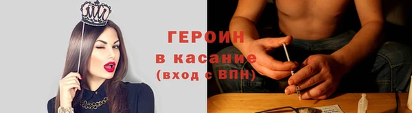 мет Балахна
