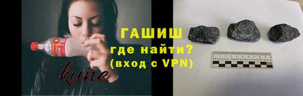 мет Балахна