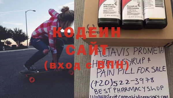 мет Балахна