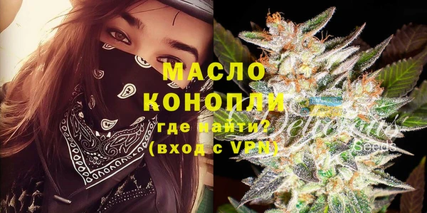 прущие грибы Баксан