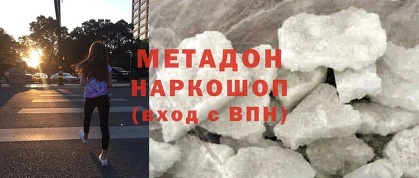 мет Балахна