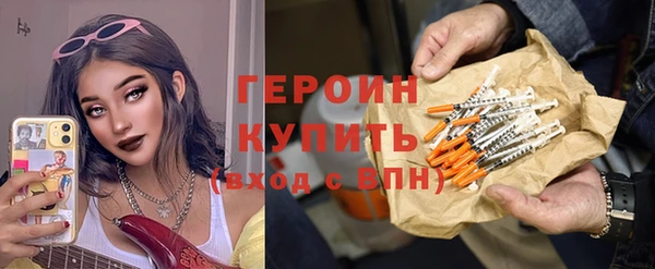 мет Балахна
