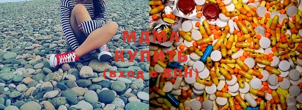 мет Балахна