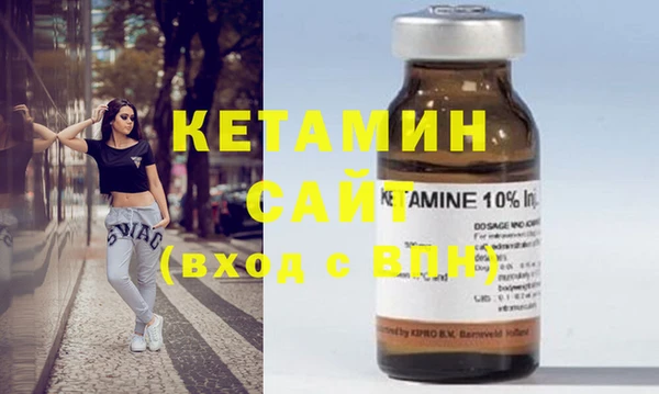 мет Балахна