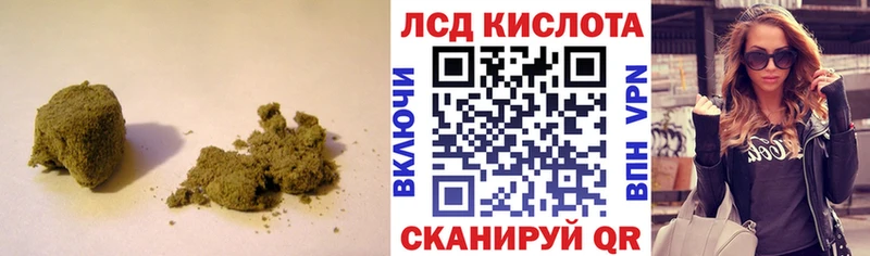 KRAKEN сайт  Тогучин  Лсд 25 экстази кислота  как найти закладки 